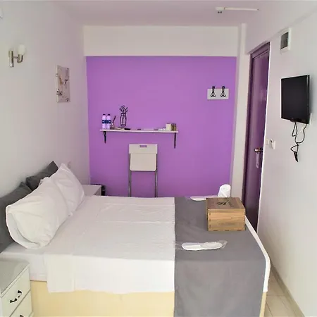 Lavender Çeşme